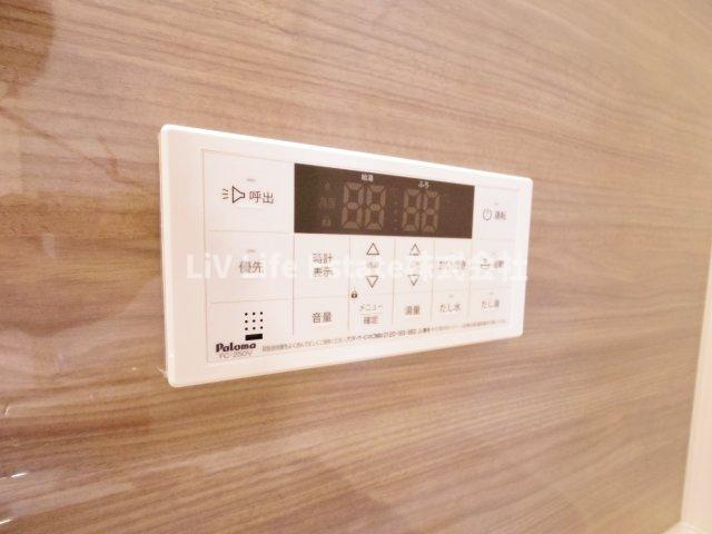 荒川ビル
