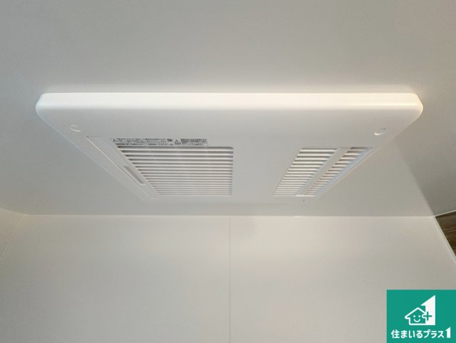 城陽市枇杷庄島ノ宮　第1期　新築一戸建ての冷暖房・空調設備|四季を通して快適なバスライフをお手伝いする浴室暖房乾燥機！浴室の乾燥・暖房・涼風・換気はもちろん、２４時間換気にも対応！