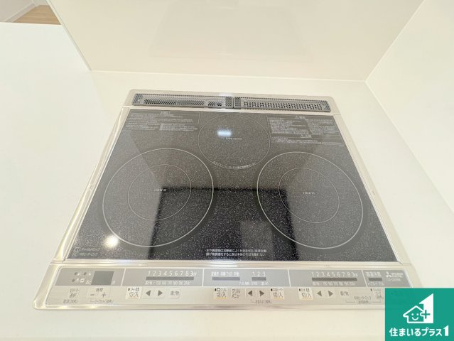 城陽市枇杷庄島ノ宮　第1期　新築一戸建ての設備|火を使わないので、安心なＩＨコンロ！でこぼこが無い構造なので、掃除もしやすく清潔に保てます！