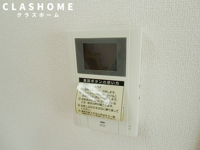 ドリームエイト　　　刈谷市の賃貸ならクラスホーム刈谷店のセキュリティ|イメージ画像になります