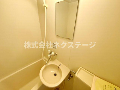 【洗面所】 | ライオンズプラザ海老名