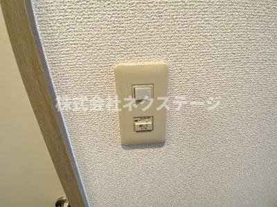 【設備】 | ライオンズプラザ海老名