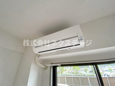 【設備】 | ライオンズプラザ海老名