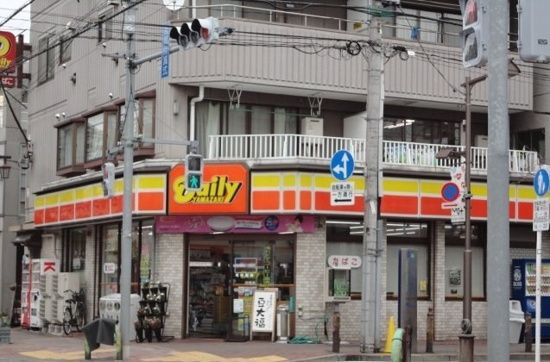 サンリット三好