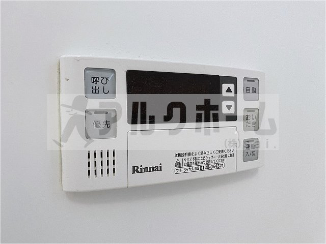 グランド ソレイユⅡの設備