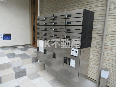 【その他共用部分】 | クリエオーレ菱屋西（河内小阪賃貸） | 宅配ボックスです