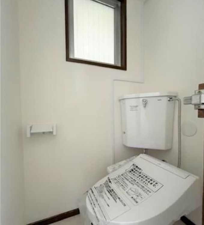 日香苑Ⅰ　礼金０　南向き　陽当たり良好のトイレ