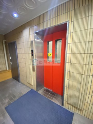 【その他共用部分】 | ライオンズプラザ御茶ノ水