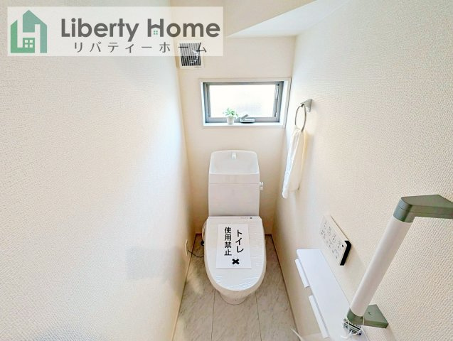 境町第6　新築戸建　１号棟のトイレ