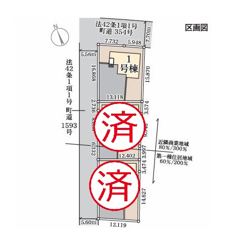 境町第6　新築戸建　１号棟の区画図