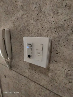  | サンライズマンション