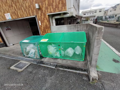  | サンライズマンション