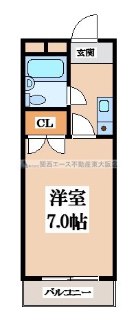 【間取り】 | サンライズマンション