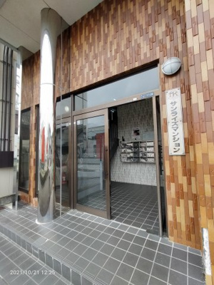 【エントランス】 | サンライズマンション