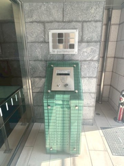 【エントランス】 | ル・パルトネール京都丹波口