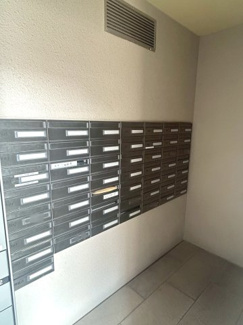 【その他共用部分】 | ル・パルトネール京都丹波口