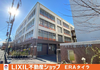 【周辺】 | 東山本新町7丁目　新築戸建