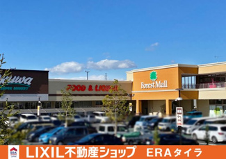 【周辺】 | 東山本新町7丁目　新築戸建