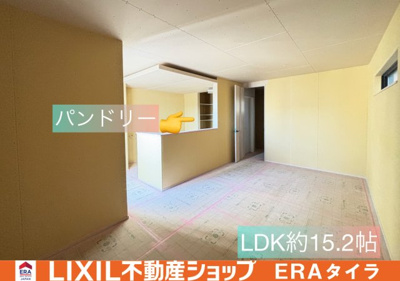 【その他】 | 東山本新町7丁目　新築戸建