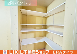 【外観】 | 東山本新町7丁目　新築戸建