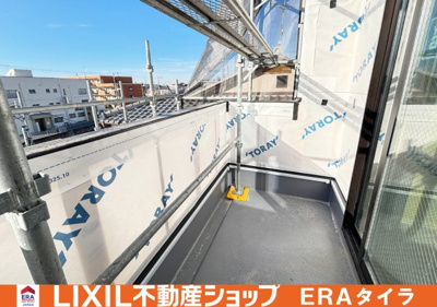 【周辺】 | 東山本新町7丁目　新築戸建