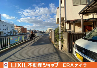 【周辺】 | 東山本新町7丁目　新築戸建