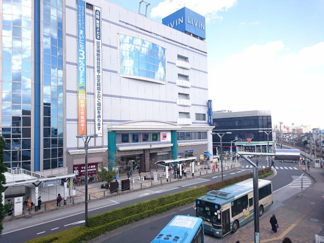 リヴィン田無店まで669m