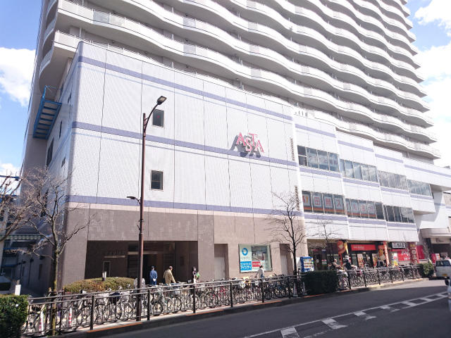 アスタまで871m