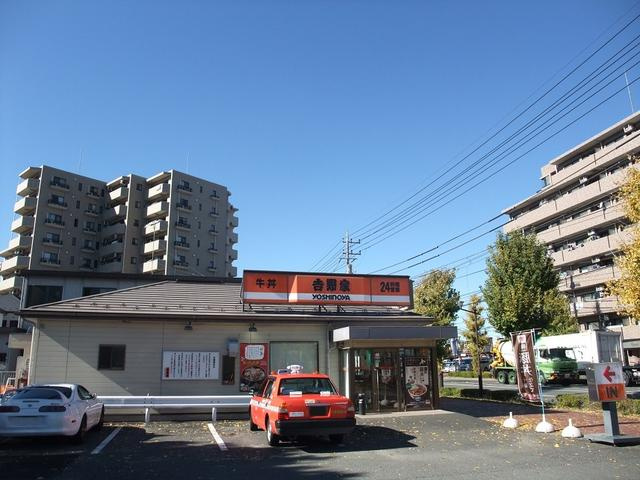 吉野家川崎街道矢野口店まで558m