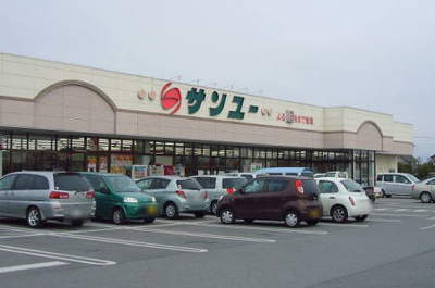【周辺】 | 仮）スターテラスⅡ岩曽 | サンユー岩曽店まで787ｍ
