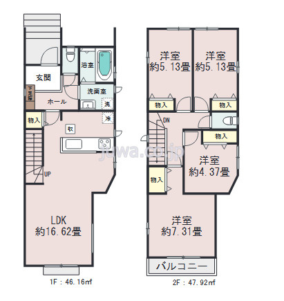 【大型分譲地・新築戸建】富士見市鶴瀬東