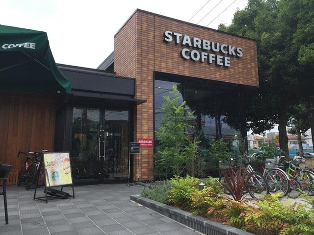 スターバックスコーヒ…まで842m
