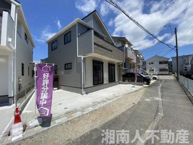 横須賀市林２丁目９４９－２新築戸建ての前面道路含む現地写真|前面道路含む現地写真です