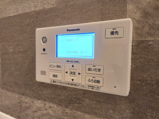 【設備】 | 廿日市市上平良　新築戸建