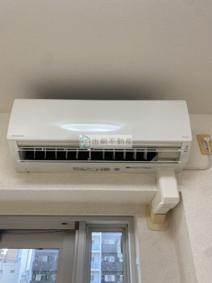 【設備】 | コンシェリア・デュー池袋