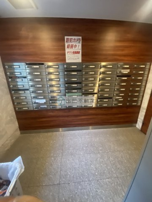 【その他共用部分】 | コンシェリア・デュー池袋