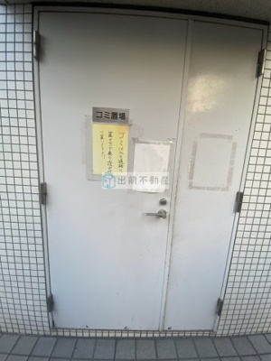 【その他】 | コンシェリア・デュー池袋
