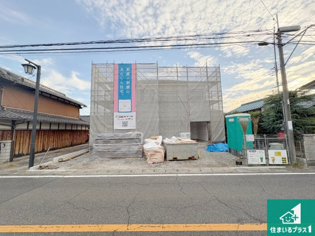 近江八幡市武佐町　第3期　新築一戸建ての外観|周辺は落ち着いた街並みの住宅地！子育てがしやすい住環境です！まだ未完成ですが、現地でしかわからない事もございます。是非一度ご覧ください。