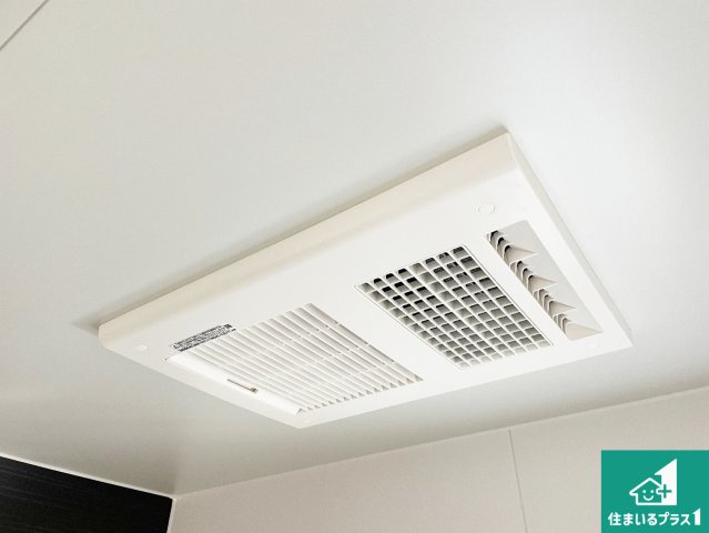 近江八幡市武佐町　第3期　新築一戸建ての冷暖房・空調設備|四季を通して快適なバスライフをお手伝いする浴室暖房乾燥機！浴室の乾燥・暖房・涼風・換気はもちろん、２４時間換気にも対応！