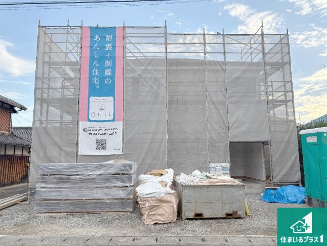 近江八幡市武佐町　第3期　新築一戸建ての外観|周辺は落ち着いた街並みの住宅地！子育てがしやすい住環境です！まだ未完成ですが、現地でしかわからない事もございます。是非一度ご覧ください。