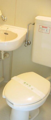 【トイレ】 | 第９川口荘
