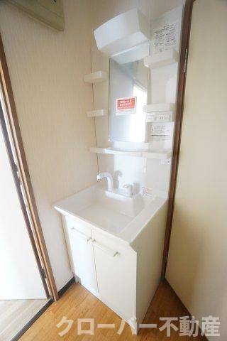 【洗面所】 | 幸町ハイツ
