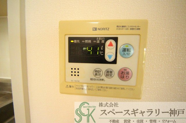 ベイヒルズ明石の設備|※お部屋により仕様が異なる場合があります※