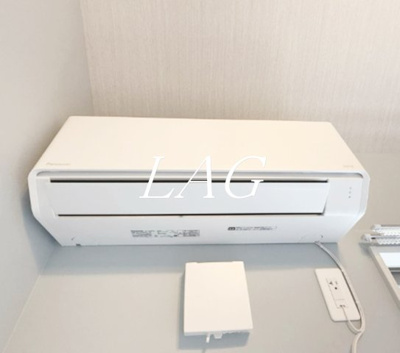 【設備】 | シャテーニュ東林間 | エアコンです。