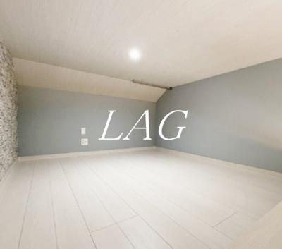 【その他】 | シャテーニュ東林間