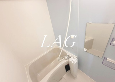 【浴室】 | シャテーニュ東林間 | お風呂です。