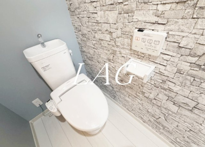 【トイレ】 | シャテーニュ東林間 | トイレです。