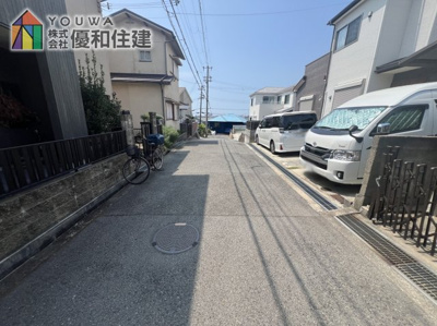 【前面道路含む現地写真】 | 西区玉津町新方　中古戸建