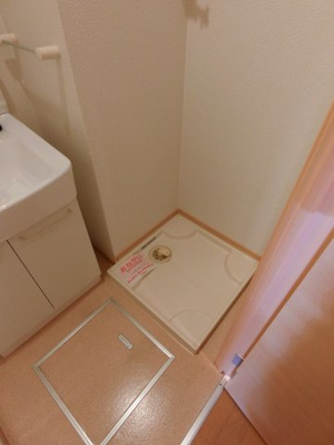 【設備】 | Polar stone