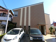 Polar stoneの画像